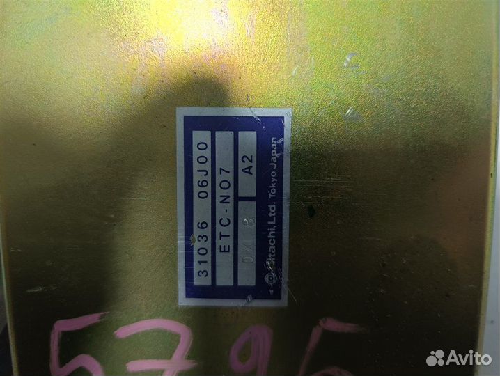 Блок управления АКПП Nissan Safari vrgy60 TD42