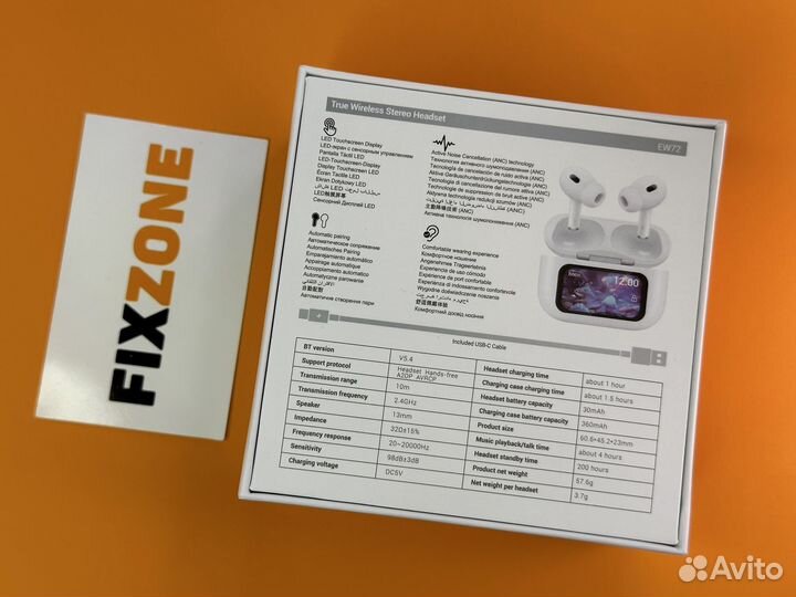 Беспроводные наушники с дисплеем Hoco EW72