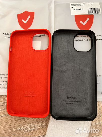 Чехлы на телефон iPhone 14
