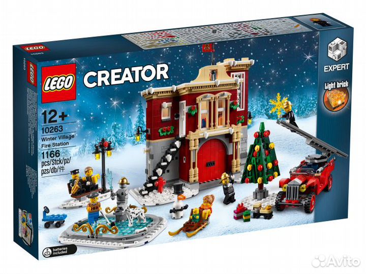 Lego 10263 (новый)