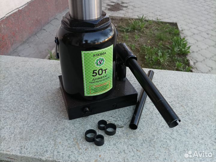 Домкрат бутылочный гидравлический 50 т