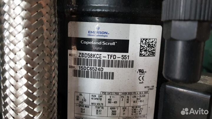 Холодильный агрегат Copeland / цхм