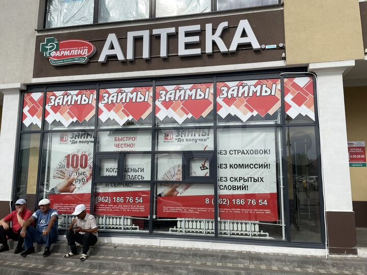 Сдам торговый павильон в тд рим