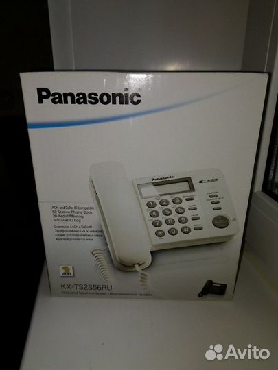 Шнуровой телефон Panasonic KX-TS2356