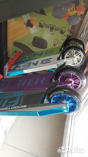 Трюковые самокаты