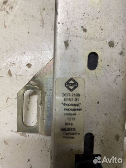 Стеклоподъемники на ваз 2114