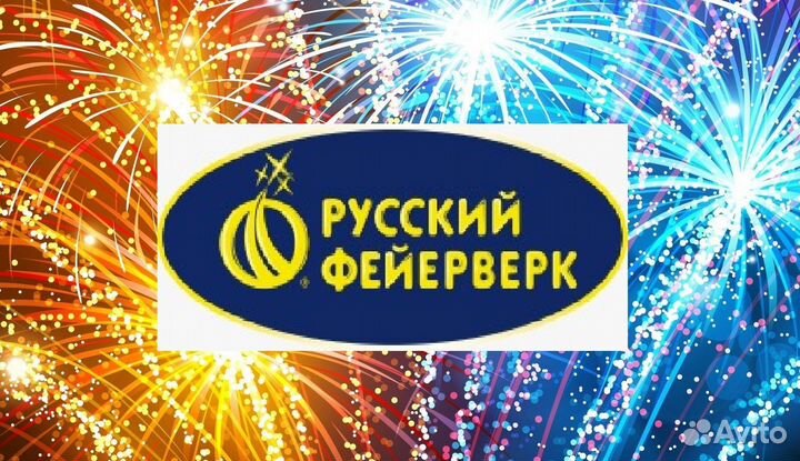 Продавец (г.Тюмень, ТЦ Матрёшка)