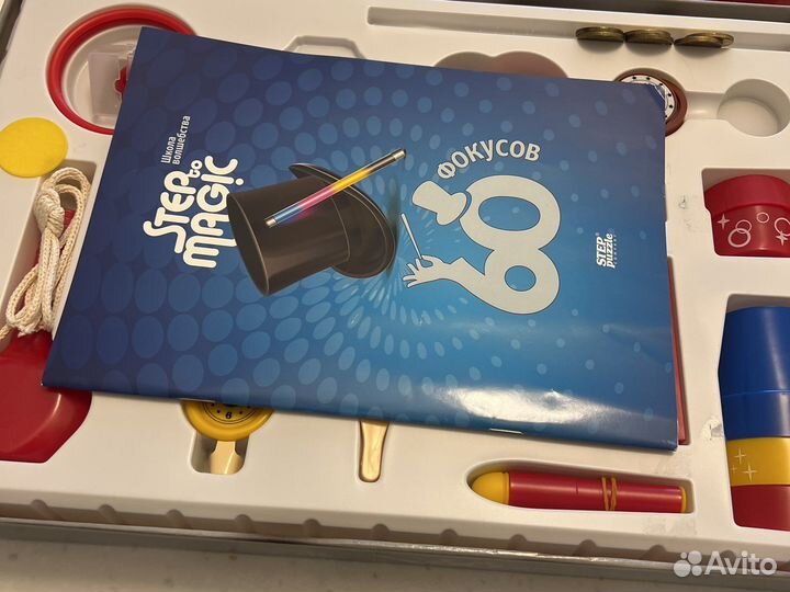 Набор настольных игр