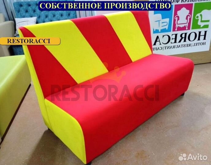 Ресторанная мебель оптом