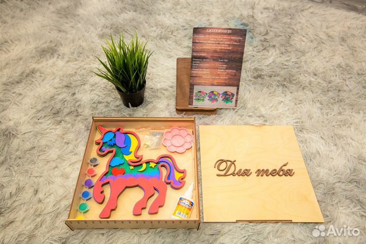 Раскраска. Игровой набор 