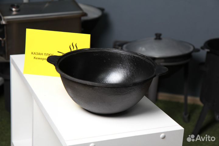 Казан чугунный 3,5 литра (Новый) Специи в подарок