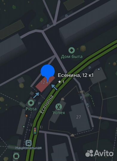 Планшет Huawei Mediapad T3 7.0 1/8Gb (е)