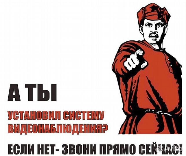 Видеонаблюдение. рассрочка. новое и б/у