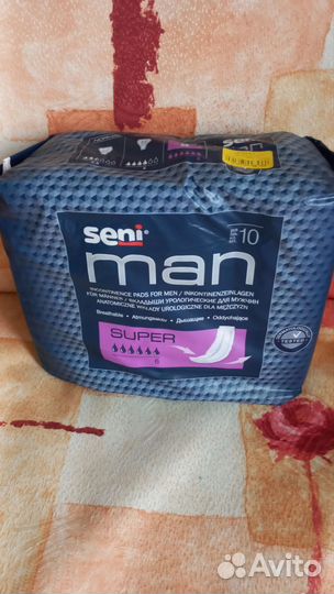 Прокладки-вкладыши урологические мужские