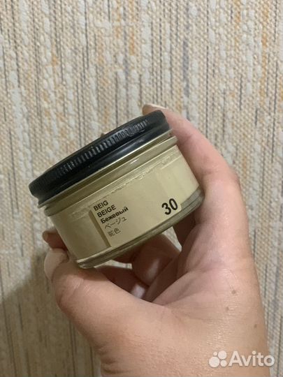 Крем для обуви