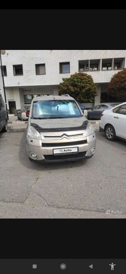 Citroen Berlingo: фото владельца