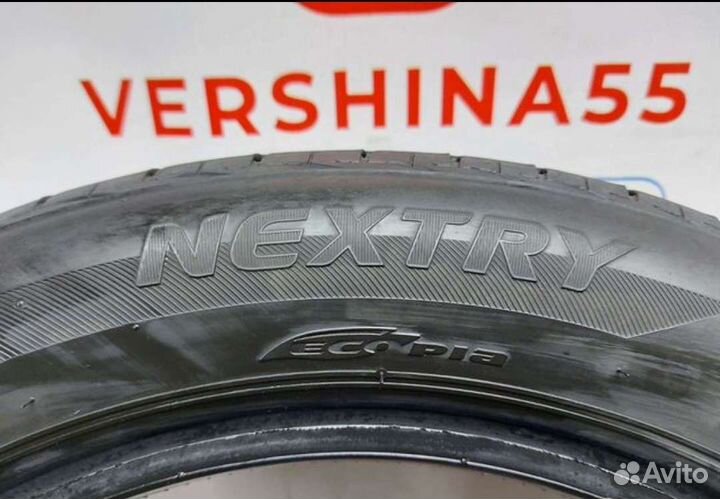 Bridgestone Nextry Ecopia 175/60 R16
