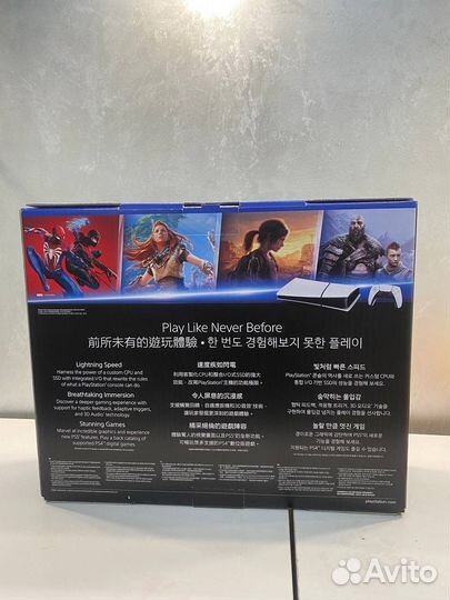 Sony playstation 5 slim