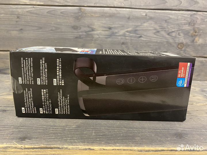 Портативная колонка borofone