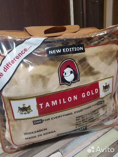 Покрывало Tamilon 200х240