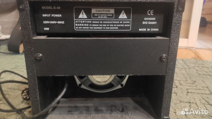 Гитарный комбоусилитель