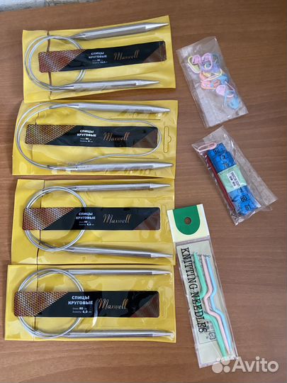 Набор спиц для вязания