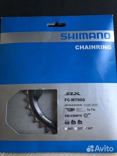 Передняя звезда shimano