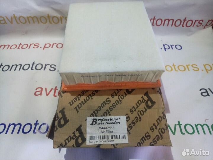 Фильтр воздушный Volvo S80