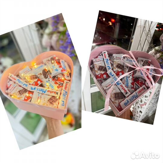 Сладкий подарок