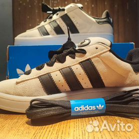 Adidas hot sale campus 48