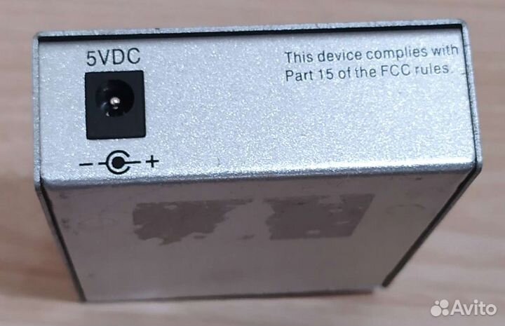 Медиаконвертер