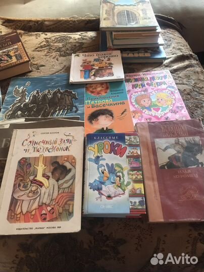 Продаю детские книги
