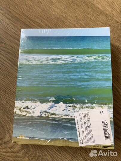 Фотоальбом