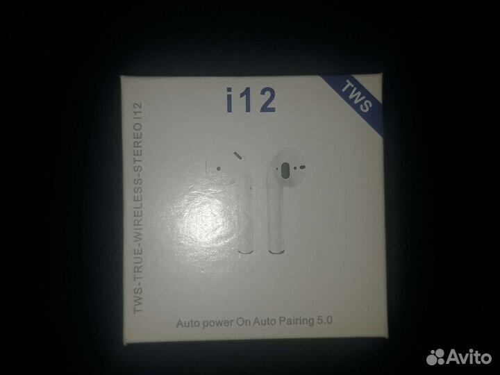 Наушники i12