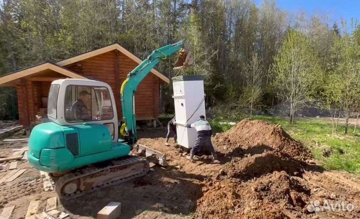 Септик под ключ