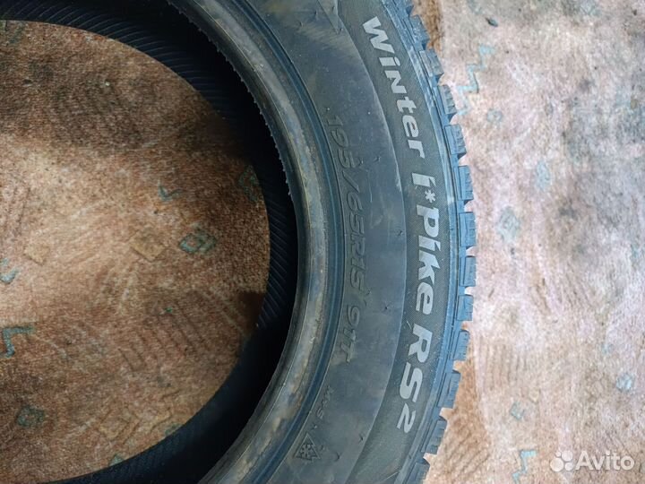 Hankook Winter I'Pike RS2 W429 195/65 R15