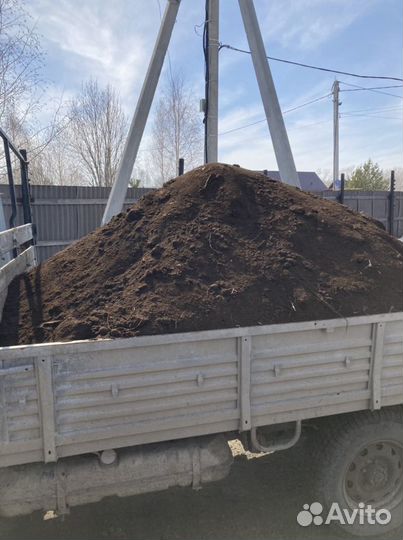 Дрова сухие навоз торф перегной щебень песок