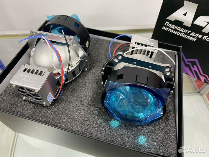 Bi-Led модули линзы Aozoom A4+ 2024