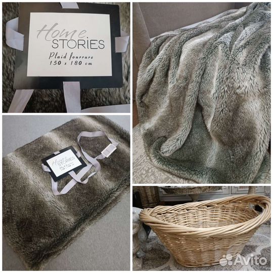 Корзина 60см Плед меховой 150-180см