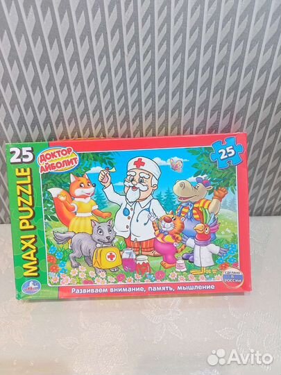 Пазл макси Айболит