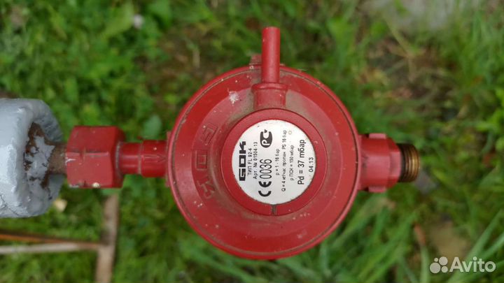 Газовый баллон бу 50л. Газовая баллонная установка