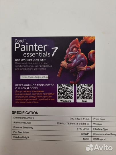 Графический Планшет Huion Inspiroy Q11K V2