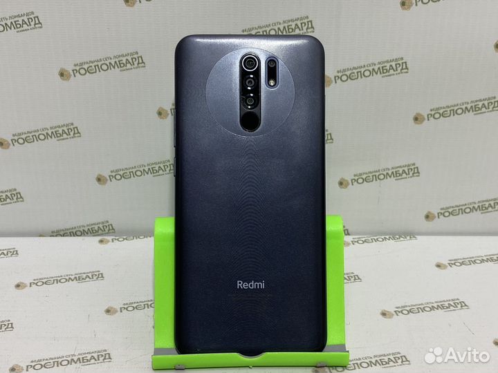 Xiaomi Redmi 9, 4/64 ГБ