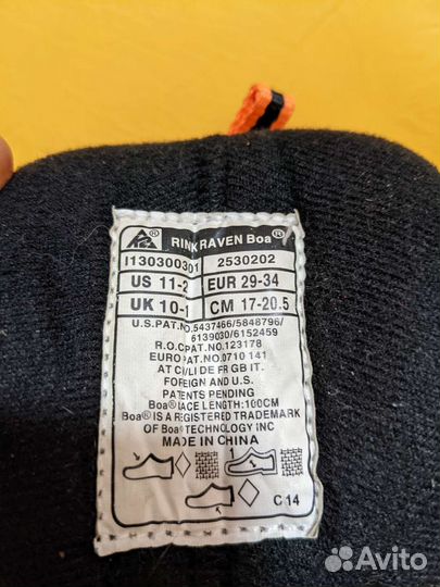 Коньки K2 Rink Raven Boa 29-34