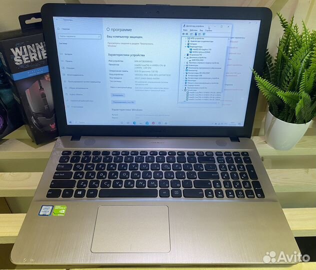 Asus /i5-6198DU/920MX/8gb/SSD