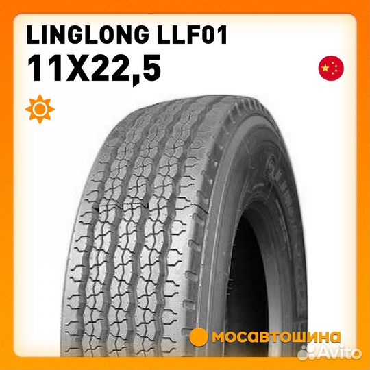 LingLong LLF01 11xxR22,5 148/145M (Рулевая ось)