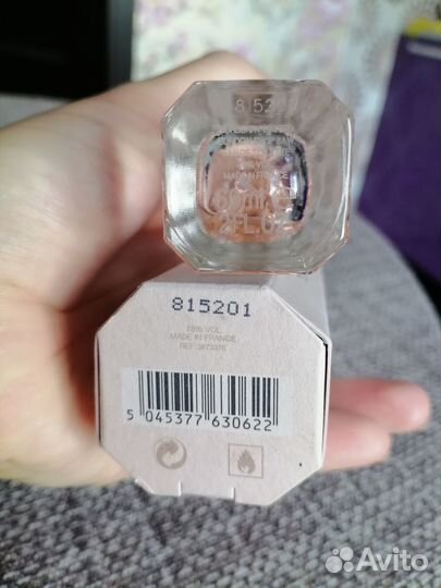 Body Tender Burberry оригинал 60 мл