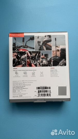 Крепление для мотоцикла Super Clamp Mount оригинал