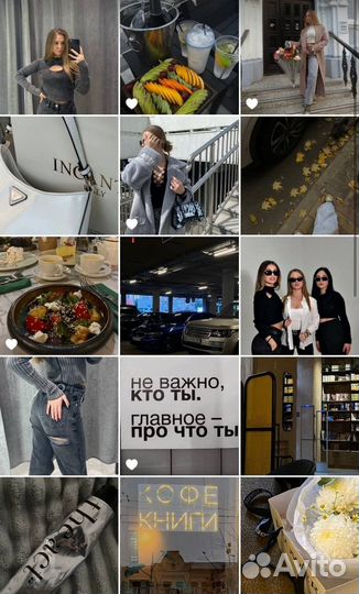 Видео съемка и монтаж reels