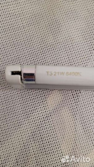 Светильник люминесцентный